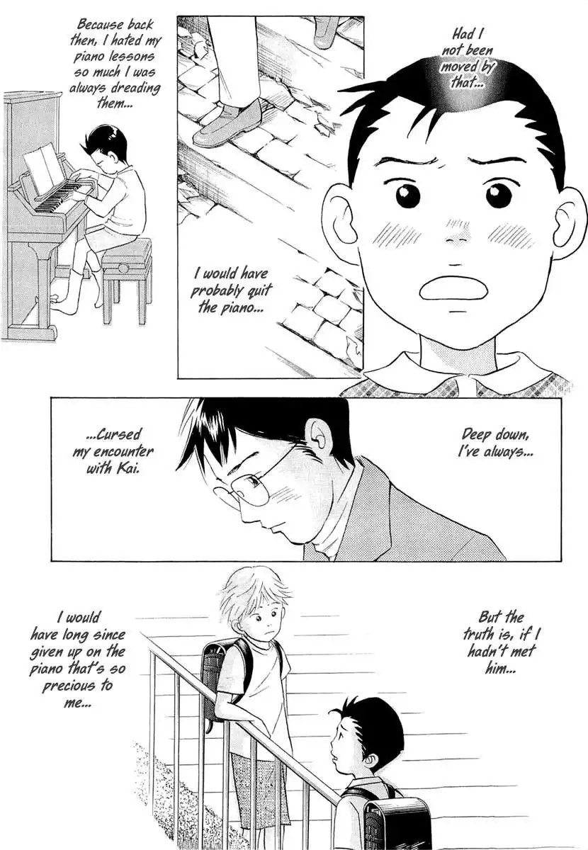 Piano no mori Chapter 182 18